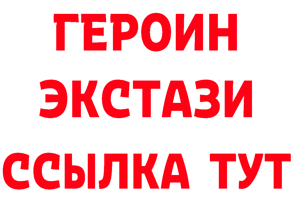 МЯУ-МЯУ 4 MMC зеркало мориарти ссылка на мегу Ершов